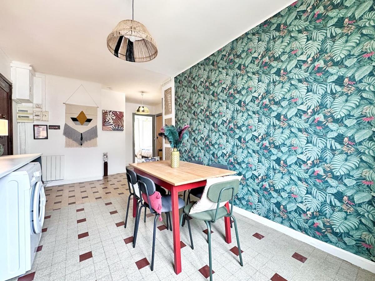 Appartement Dounia - Check In H24 - Proche Gare Partdieu Lyon
