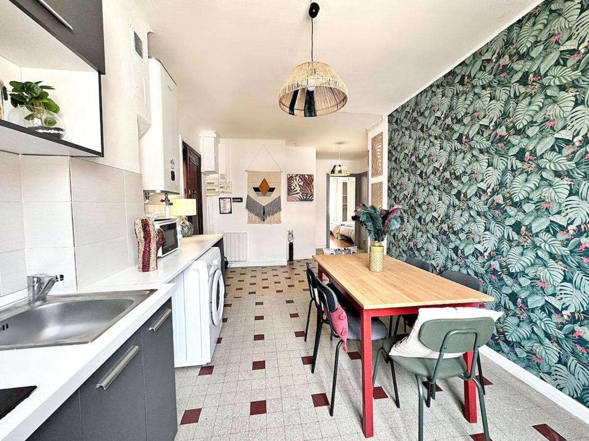 Appartement Dounia - Check In H24 - Proche Gare Partdieu